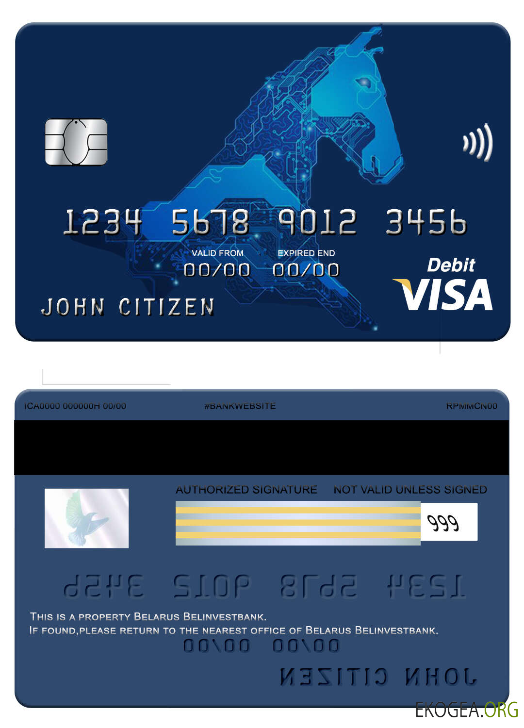 Écran de la carte visa de la banque Belinvest de Biélorussie